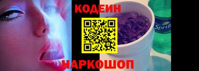 MDMA Кинель