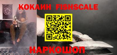 MDMA Кинель