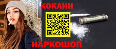 дистиллят марихуана Канаш