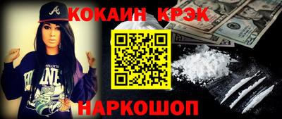 mdpv Кимры