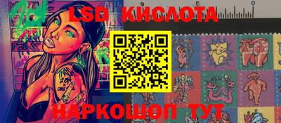 дистиллят марихуана Канаш