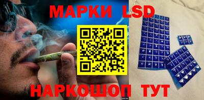 кристаллы Камышлов