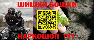 кристаллы Камышлов