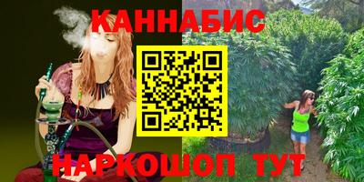 кристаллы Камышлов