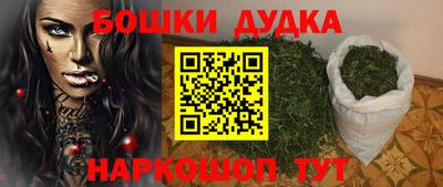 кристаллы Камышлов