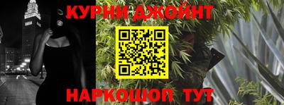 MDMA Кинель