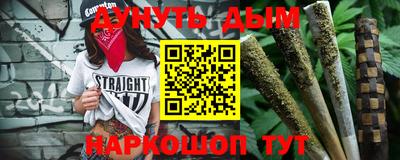 кристаллы Камышлов