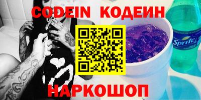 дистиллят марихуана Канаш