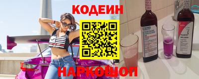 дистиллят марихуана Канаш