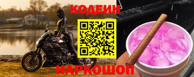 кристаллы Камышлов
