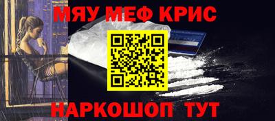 дистиллят марихуана Канаш