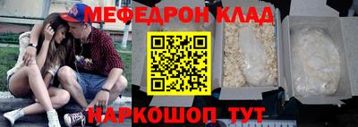 кристаллы Камышлов