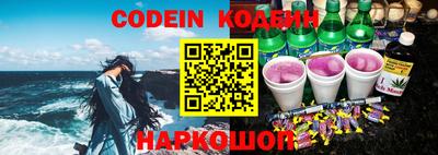 дистиллят марихуана Канаш