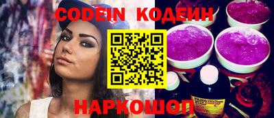 дистиллят марихуана Канаш