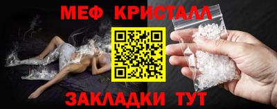 дистиллят марихуана Канаш